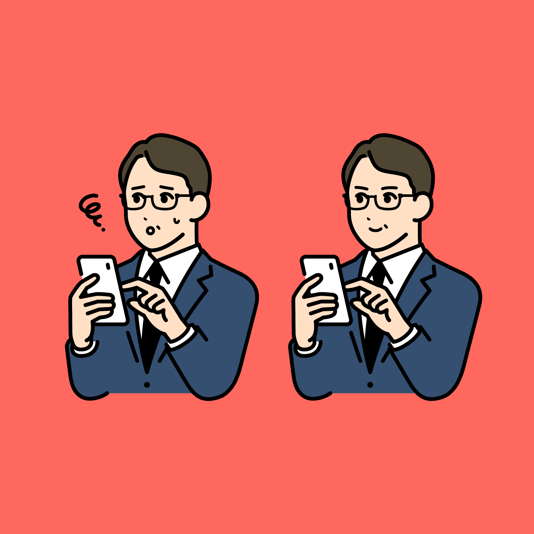 How not to text, explained