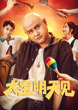 欧美精品一二区