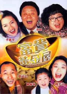 舞蹈生脱裤子撅着打屁股