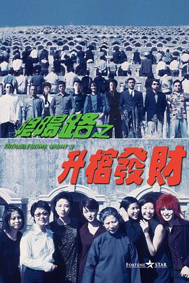 亚洲三级欧美