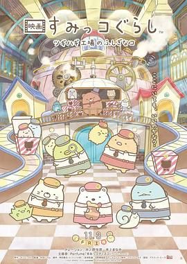 性夜影院爽黄e爽痛轻点www