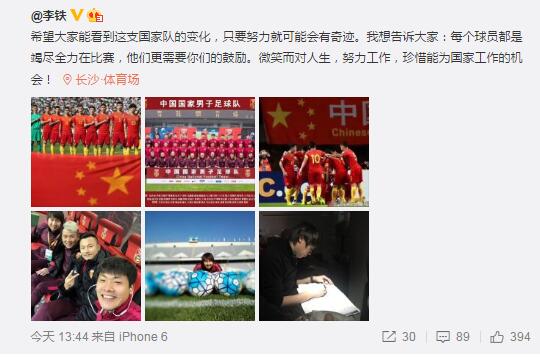 卡林纳维尔