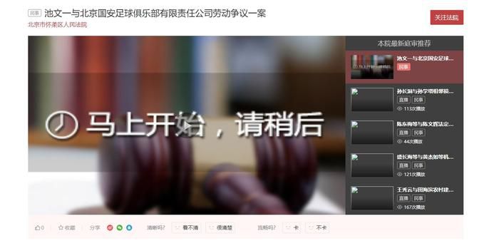 日韩欧美亚洲国产一区二区三区