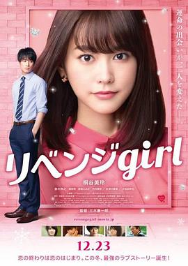 警察garyes警察