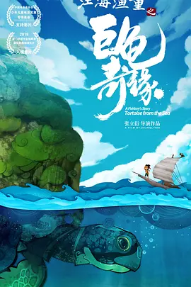 亚洲一区二区在线免费视频