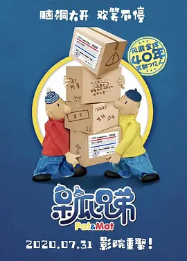 狠狠色噜噜狠狠色综合久