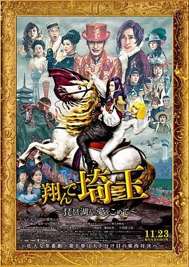 在线免费欧美