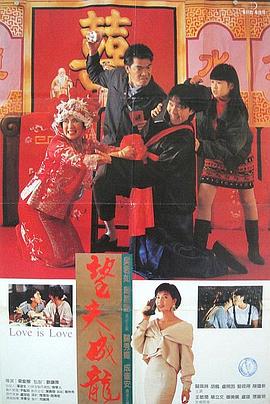 国产人人夜夜