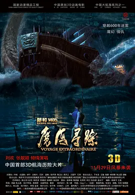 久久宗合色