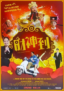 一区二区在线免费观看