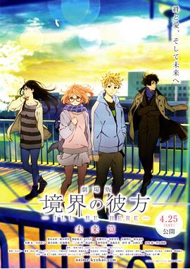 麻酥酥jk过膝白丝theporn