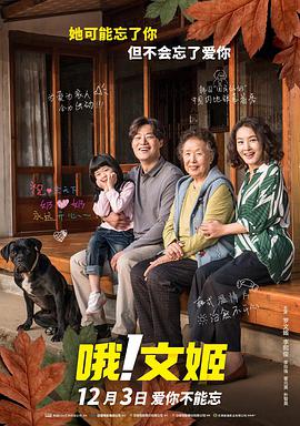 欧美成人精品免费播放