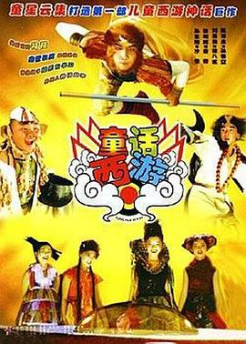 黄色电影在线视频
