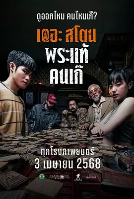 尻逼app
