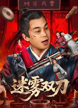 艾速度官网