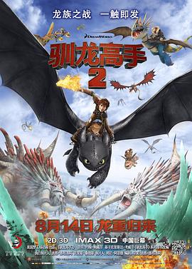 青春草在线免费视频