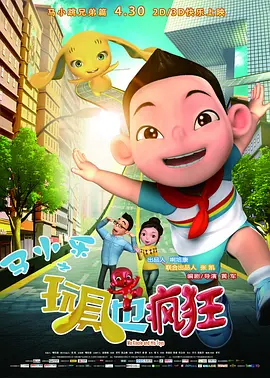 污污网站免费观看