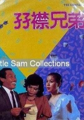一级特黄aa大片免费播放视频