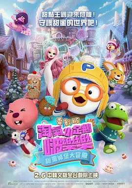 亚洲精品综合在线