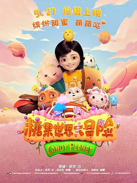淫欲望大嫂
