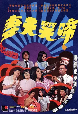 老湿机免费体验