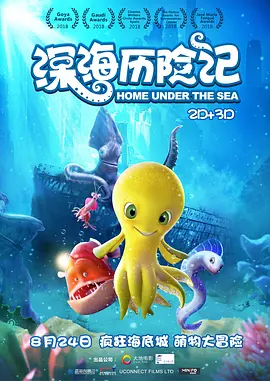 成人看片黄a在线看