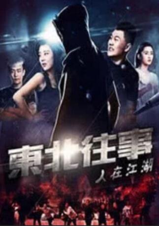 久久青草国产手机看片福利盒子
