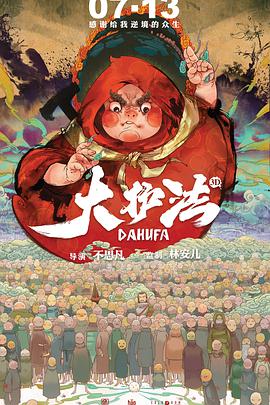 狠狠干福利视频