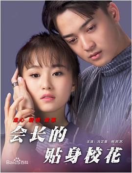 欧美一区二区三区播放