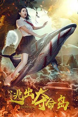 日本农村寡妇一级毛片
