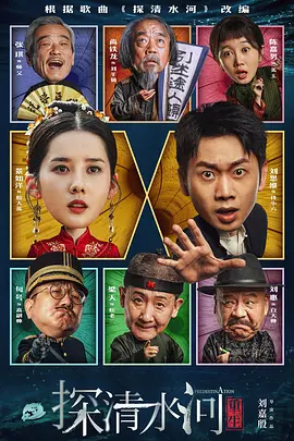 国产电影自拍
