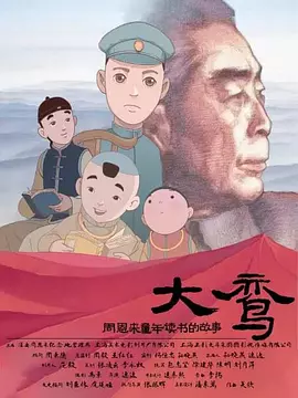 色www亚洲国产阿娇