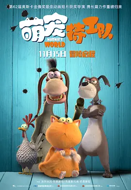 大陆speakingathome在