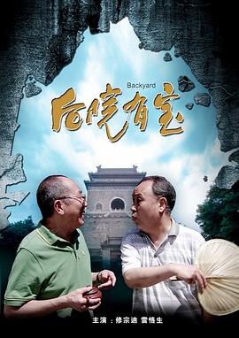经典番号