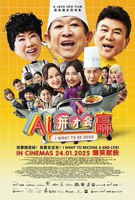 国产成人理在线观看视频