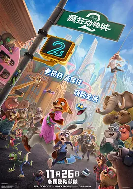 草莓香蕉丝瓜秋葵香草污在线观看