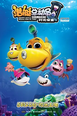 久久综合九色综合98一99久久99久