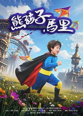 女生裸身视频