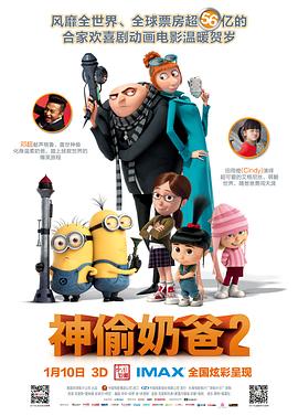老师你的兔子好软水好多免费