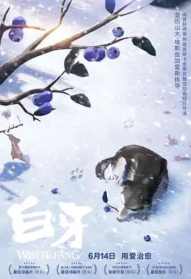 日韩国产高清视频在线