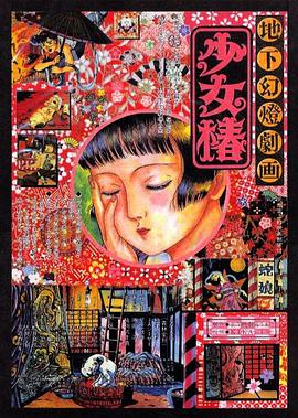 md传媒国产剧