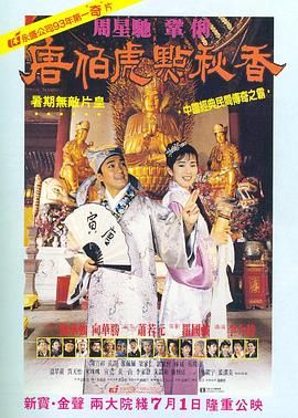 超碰在线人人