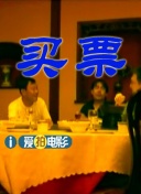 卡拉库什