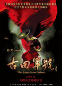 欧美日韩一区二区在线