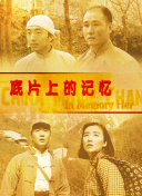 日本一区二区三区日本免费