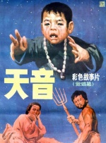 国产一区二区三区亚洲综合