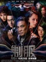 欧美日韩国产在线人成
