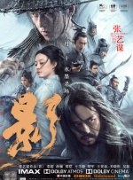 午夜欧美在线观看