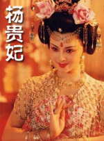 小sao货cao得你舒服