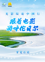 亚洲成人福利在线